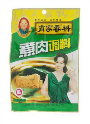 煮肉调料