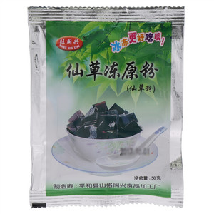 旺闽兴仙草冻原粉