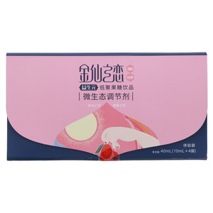 金仙之恋益生元低聚果糖饮品（体验装）