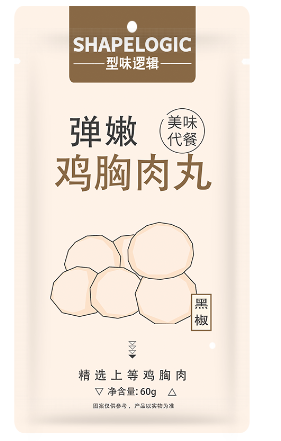 型味逻辑黑椒鸡肉丸