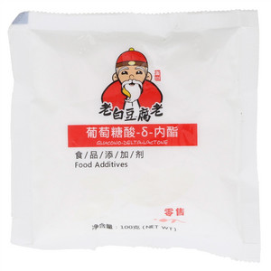 老白豆腐老葡萄糖酸-δ-内酯食品添加剂