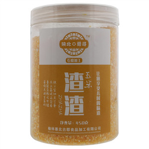 陕北勇哥玉米渣渣