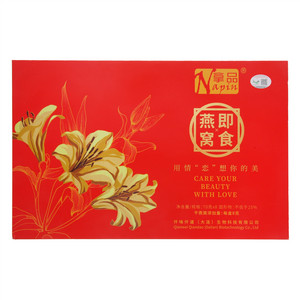 Napin拿品即食燕窝