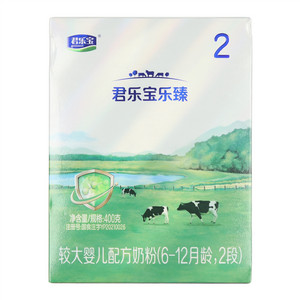 君乐宝乐臻较大婴儿配方奶粉（6~12月龄，2段）