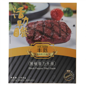 丰范黑椒味黑椒菲力牛排
