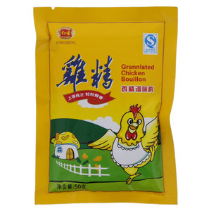 红圣鸡精