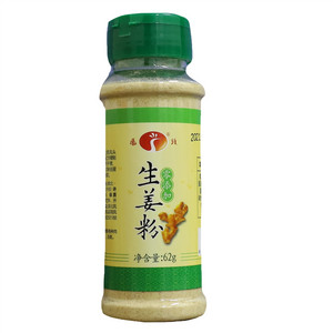 硒姜调味粉