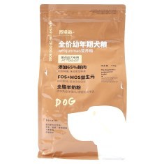 围裙猫斑点犬幼犬专用全价幼年期犬粮