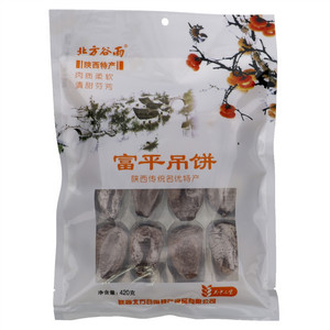 富平柿饼
