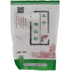 芹峰冻干淮山粉