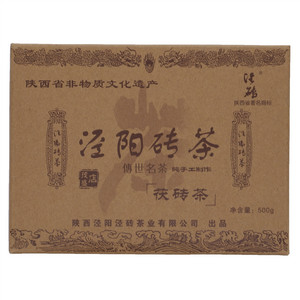 泾砖茯茶