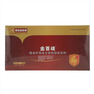 百合金百歧膳食纤维益生菌粉固体饮料