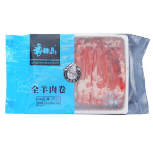 海神岛全羊肉卷