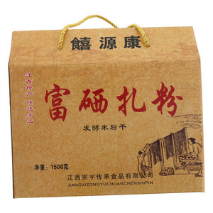 饎源康富硒扎粉