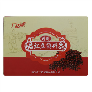 广达诚精制红豆馅料