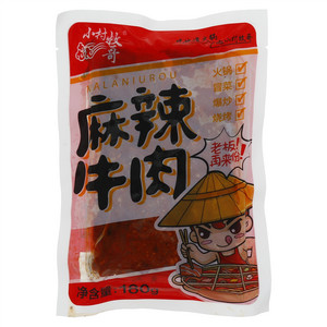 小村牧哥麻辣牛肉
