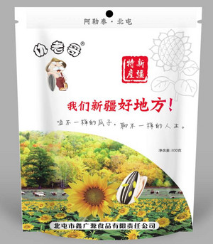 仇老哥混合香瓜子