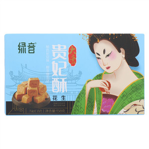 绿音大唐贵妃酥花生酥