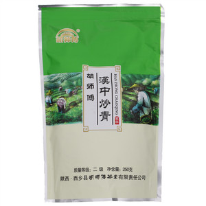 胡师傅汉中炒青