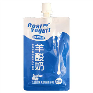 阿伲牧场羊酸奶（原味）