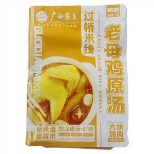 广西农垦老母鸡原汤过桥米线