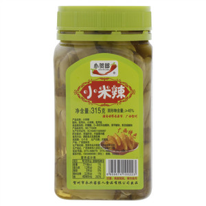 小贺朗小米辣