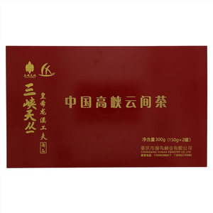 三峡天丛中国高峡云间茶