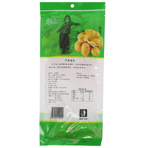 青涧水晶粉皮