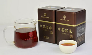 200g中茶茗珠1801六堡茶