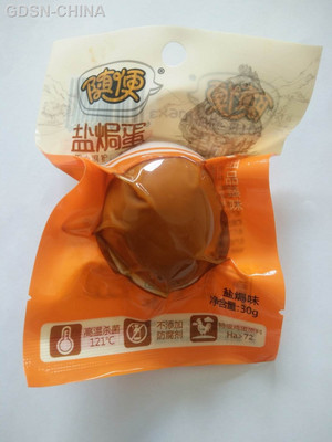 随便盐焗蛋
