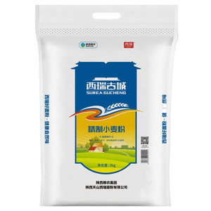 西瑞古城精制小麦粉
