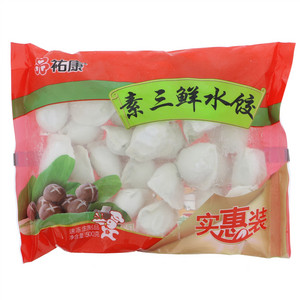祐康素三鲜水饺