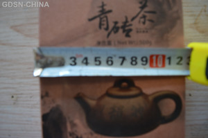 赵李桥青砖茶