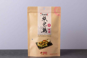 新粤西楼香辣味纸包鸡（鸡翅）