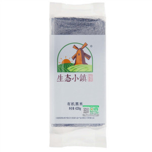 生态小镇有机黑米