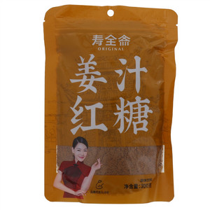 寿全斋姜汁红糖
