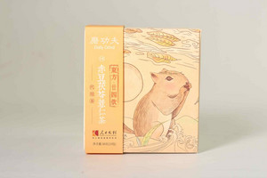 磨功夫赤豆茯苓薏仁茶（代用茶）