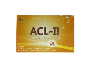 贝加康   绿保寡糖粉   2g*10包
