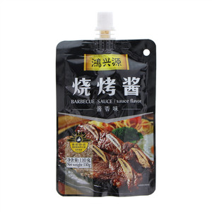 鸿兴源烧烤酱（酱香味）