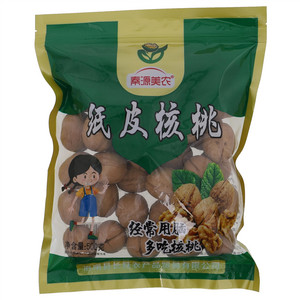 秦源美农纸皮核桃