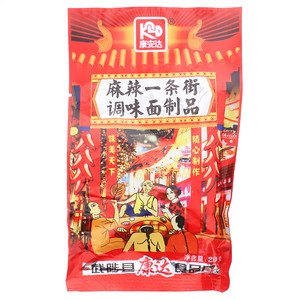 康安达麻辣一条街调味面制品