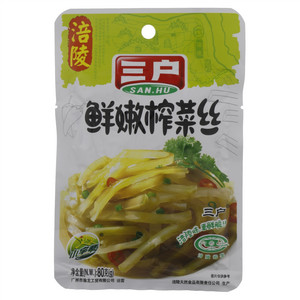 三户涪陵鲜嫩榨菜丝