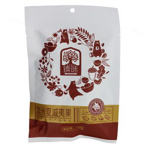 臻味澳洲夏威夷果100g