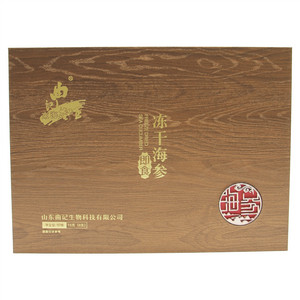 曲记冻干海参