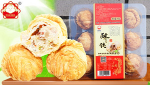 天利花酥饺