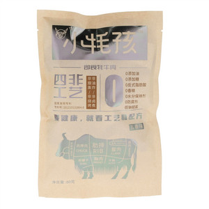 五香味即食牦牛肉