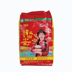 盈菲秋田小町大米