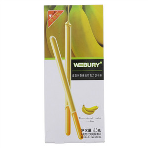 WEBURY香蕉味巧克力饼干棒