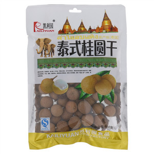 凯利园泰式桂圆干