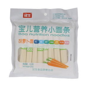 汉生宝儿营养胡萝卜小面条（挂面）